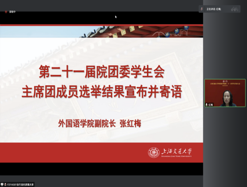 截屏2022-05-29 下午8.42.07