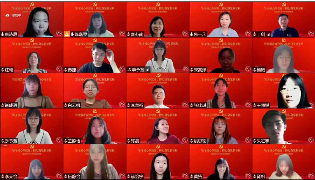 D:\2022年\02-党建工作\202206 远航教育\0621远航教育\0621远航教育\微信图片_2022062115295223.png