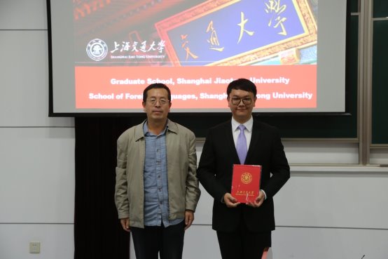 图片包含 图形用户界面

描述已自动生成