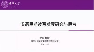 /Users/springzch/Desktop/屏幕快照 2020-11-27 下午7.19.36.png