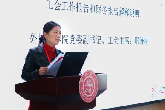 盒子上写着字

中度可信度描述已自动生成