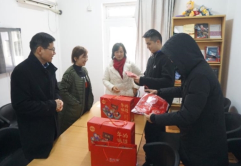 C:\Users\ADMINI~1\AppData\Local\Temp\WeChat Files\451e8943bd7d40fc60a0ccba3fe920a.jpg