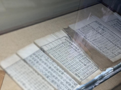 WeChat Image_202105231250234