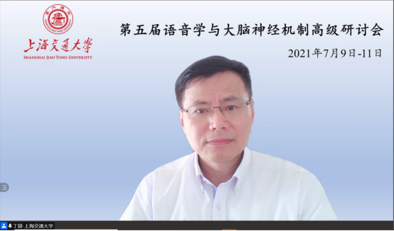 微信截图_20210710083231