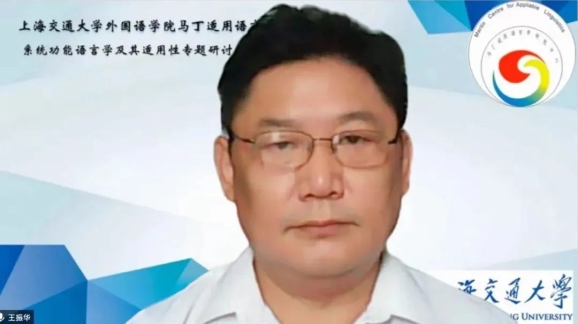 A person wearing glasses

Description automatically generated with medium confidence