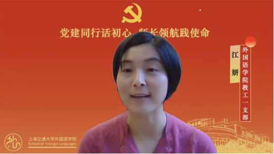 截屏2022-09-30 下午2.40.48