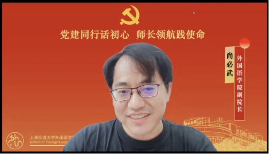 截屏2022-09-30 下午2.42.06