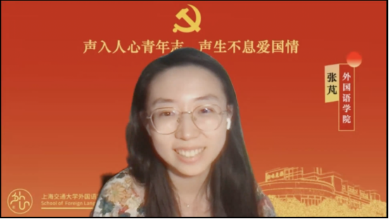 截屏2022-09-30 下午2.44.37