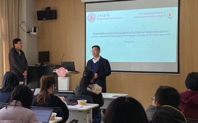 一群人在开会描述已自动生成