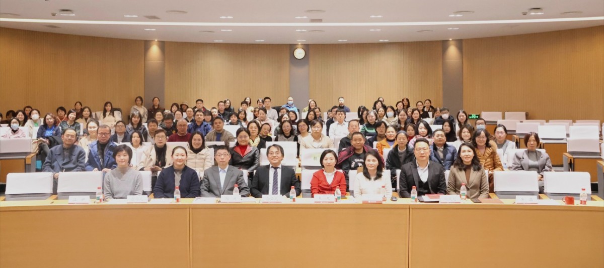 开元网页版召开2025年度领导班子述职会暨全院大会