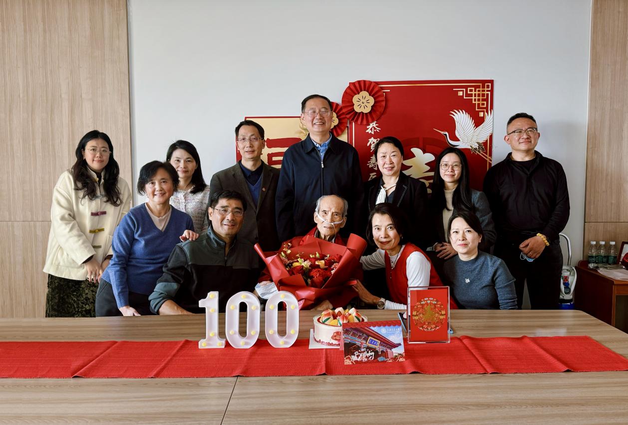 情暖桑榆 共贺百龄 | 上海交通大学为百岁离休干部林胜兴教授祝寿