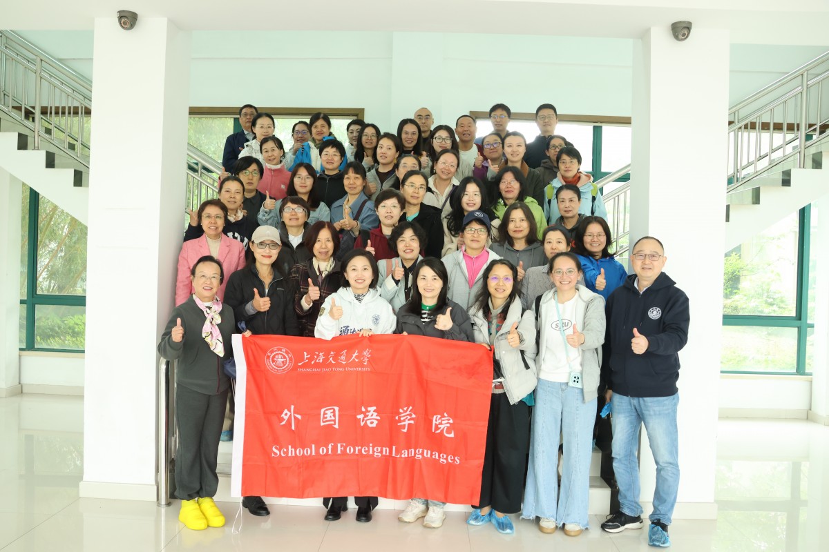 雨润春田，乐享同行——开元网页版工会组织教职工赴上海航育种子基地踏青研学
