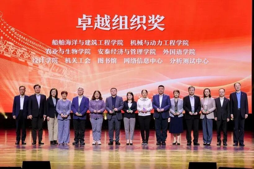 以文铸魂，语绽风华丨开元网页版教师闪耀文化艺术节，奖项+N